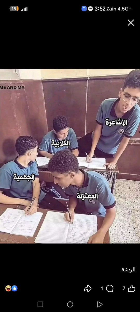 Musliim_01's tweet photo. الداء والدواء : https://t.co/RUq3z5RVM7