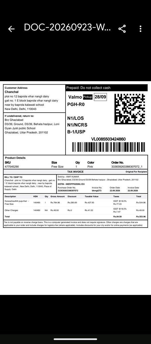 Amitkumarbrz's tweet photo. @meesho_support @Meesho_Official @meeshotech mera seller account hain mene volmo se 4 order send kiye wo 4 order return aa gaye expressbees bhi koi bhi return nhi aaya shadowfax se bhi nhi aaya par volmo se kyu aaya please reply https://t.co/Itx7ngoQtC
