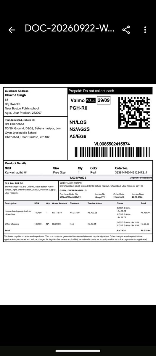 Amitkumarbrz's tweet photo. @meesho_support @Meesho_Official @meeshotech mera seller account hain mene volmo se 4 order send kiye wo 4 order return aa gaye expressbees bhi koi bhi return nhi aaya shadowfax se bhi nhi aaya par volmo se kyu aaya please reply https://t.co/Itx7ngoQtC