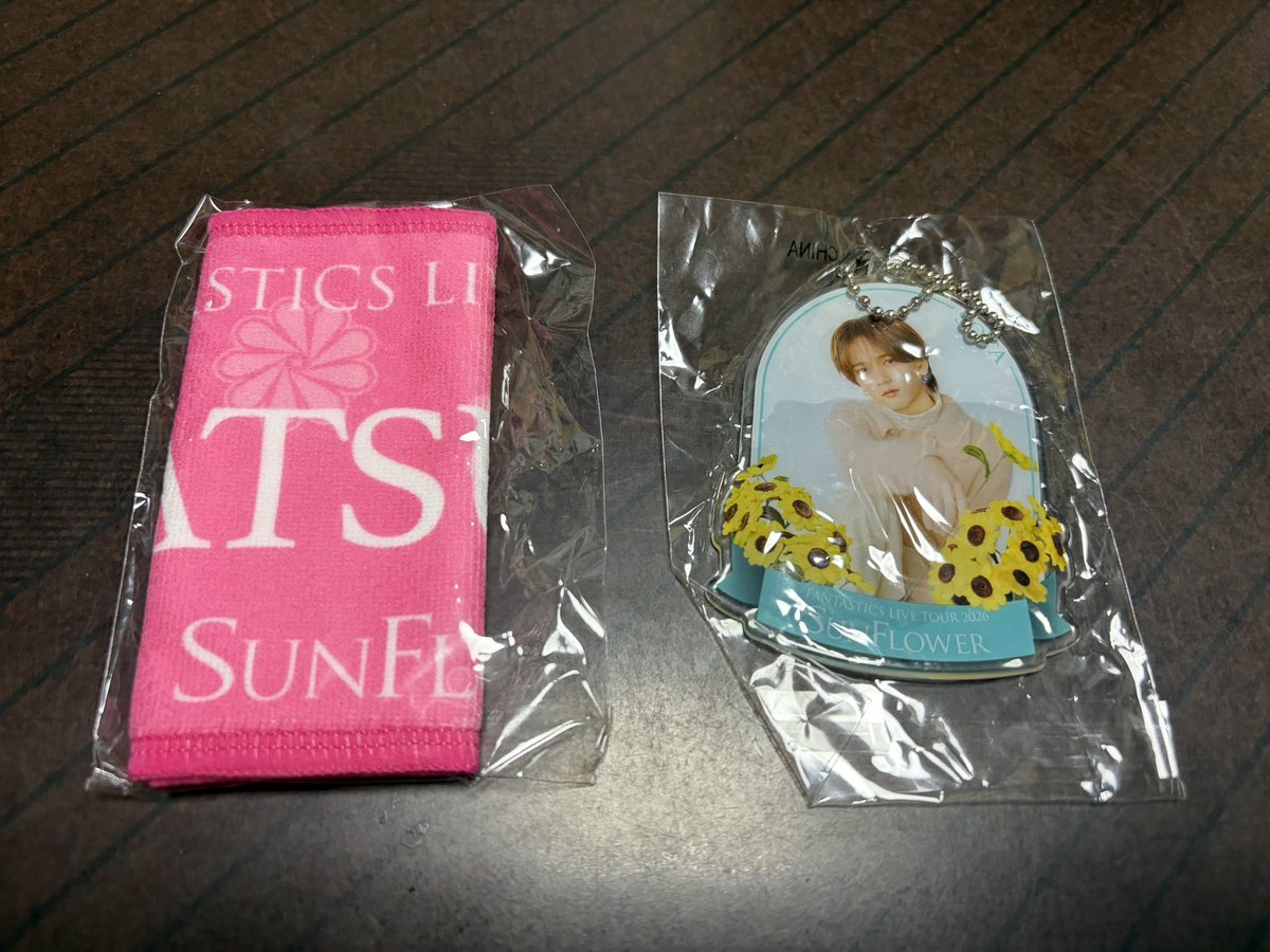 ALAN_daichuki's tweet photo. FANTASTICS SUN FLOWER SF ガチャの交換お願いします。

【譲】堀夏喜・中島颯太
【求】八木勇征（同種）

難しいとは思いますが、お心当たりのある方よろしくお願い致します。

EXPOでの手渡しか郵送での交換可能です。 https://t.co/j0jolF1iWj