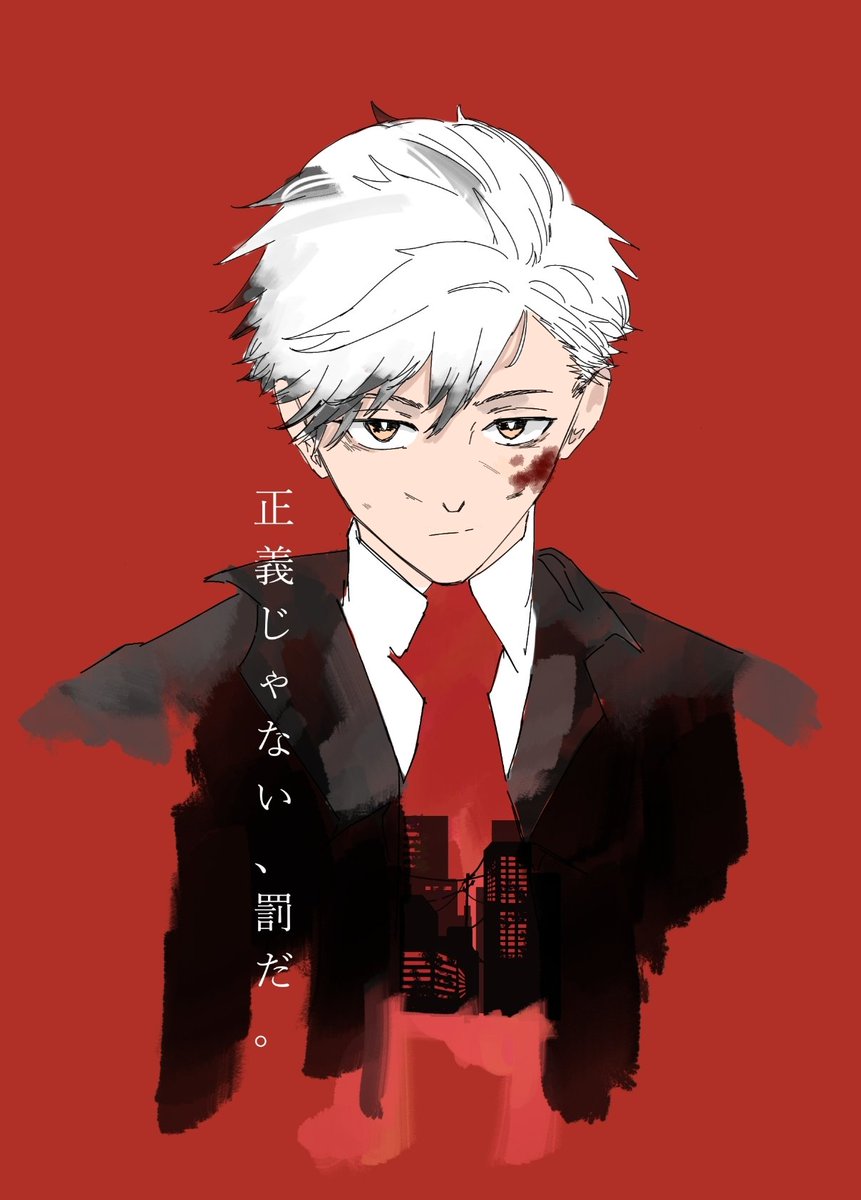 pangeran8322's tweet photo. Repost my art from tiktok 📷

#art https://t.co/G2IUOWM5o9