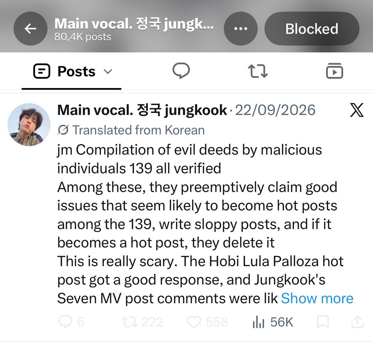 pajamanim's tweet photo. major japanese jungkook fanbase who is publicly making tweets to protect other members has been found to be following vile jimin antis https://t.co/gIHdbzSsCB