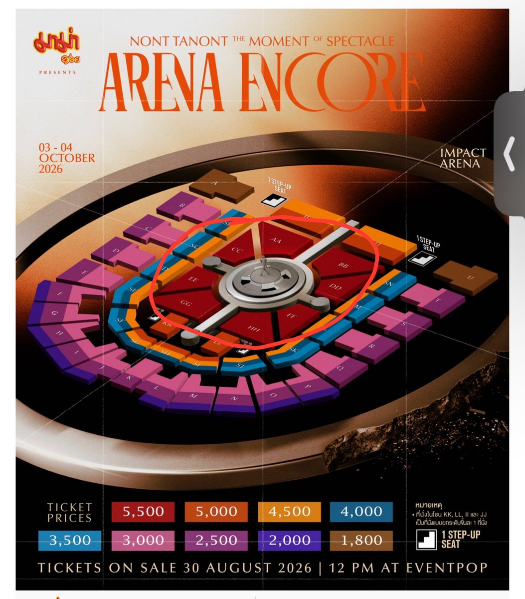 pikaa3008's tweet photo. WTB f2f
04/10 5500฿ if have plz DM
#THEMOMENT_ARENAENCORE https://t.co/92bpmVEy6U