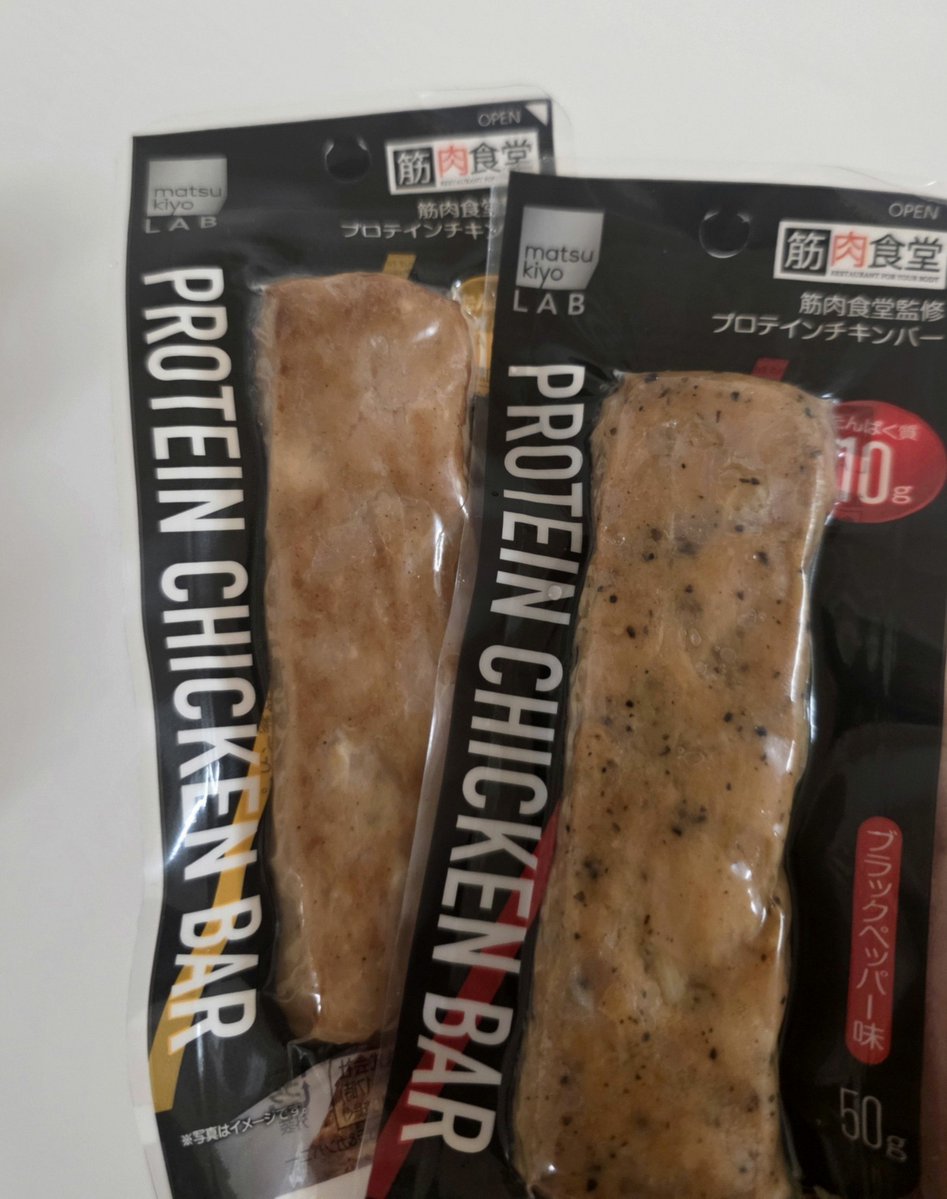 EpicZoo_'s tweet photo. すごい、あかね噺が面白くなればなるほどサカモトデイズが訳分からんなってる https://t.co/lN767iJBvo