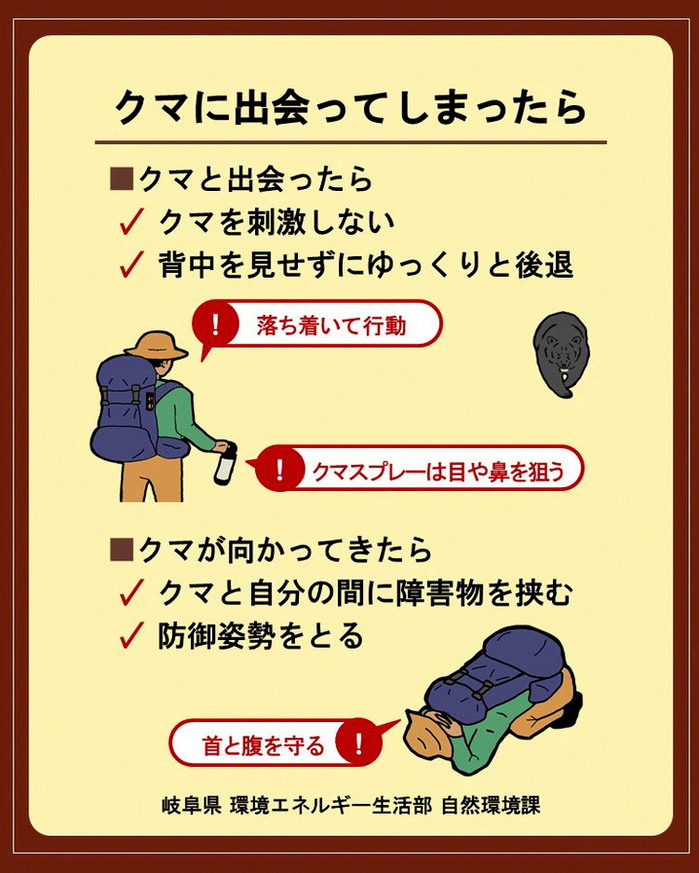 Yuda_Hunter's tweet photo. 日本のオフィスで提供される福利厚生はコーヒーばかりなんだよなあ https://t.co/LsjKds6Meg