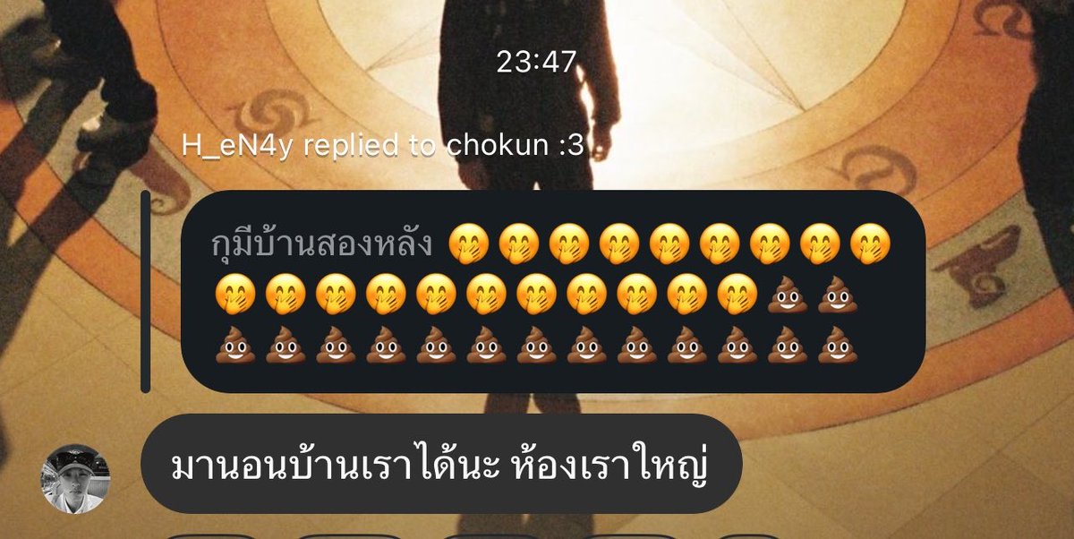 cheekchestnut's tweet photo. มึง ของจริง ไม่ได้ตัดต่อ พี่รีเขาจะเอาคะแนนเท่าไรวะ เอาขันหมากเลยมั้ย https://t.co/CVVx0r2OL1