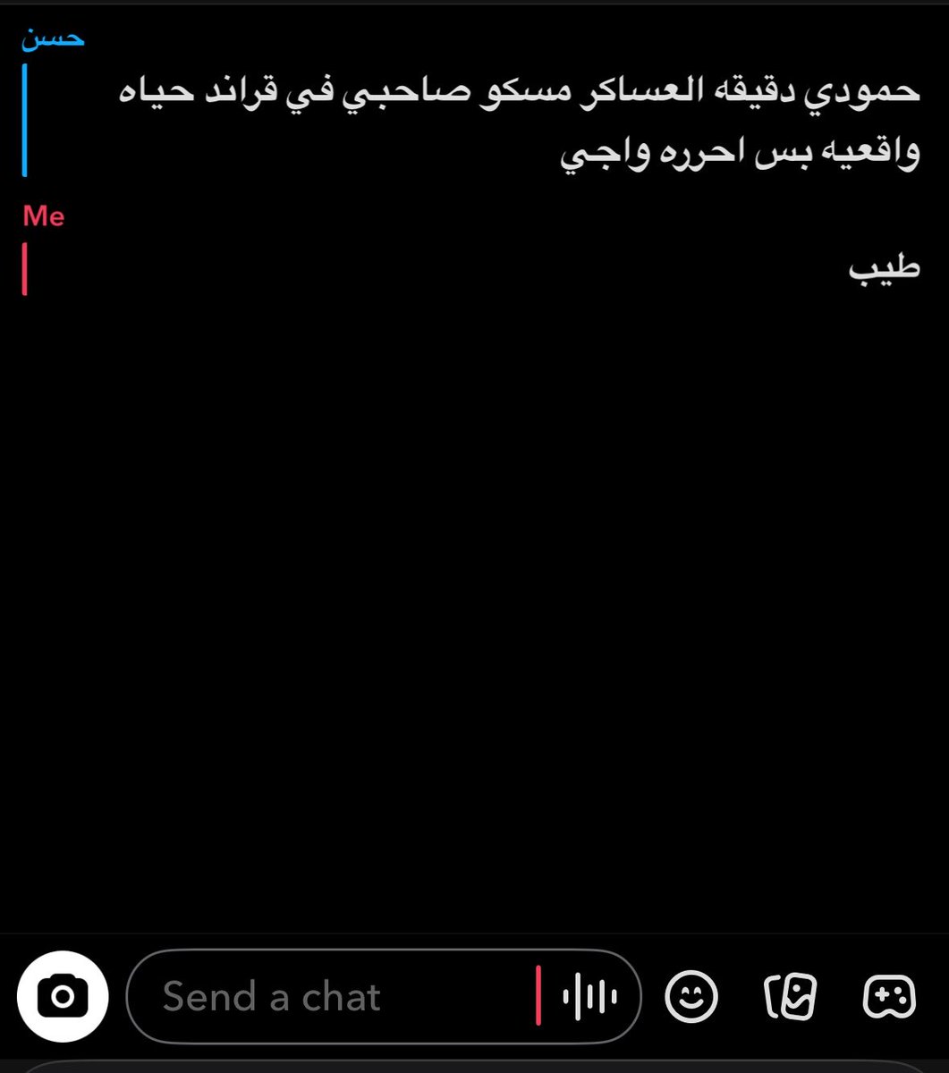 Callmehero404's tweet photo. الله يفك عوقه https://t.co/NNOZPGsU6D