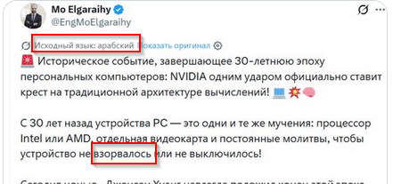ethatroll's tweet photo. @since1795 Чёт заорал https://t.co/dARbL1txic