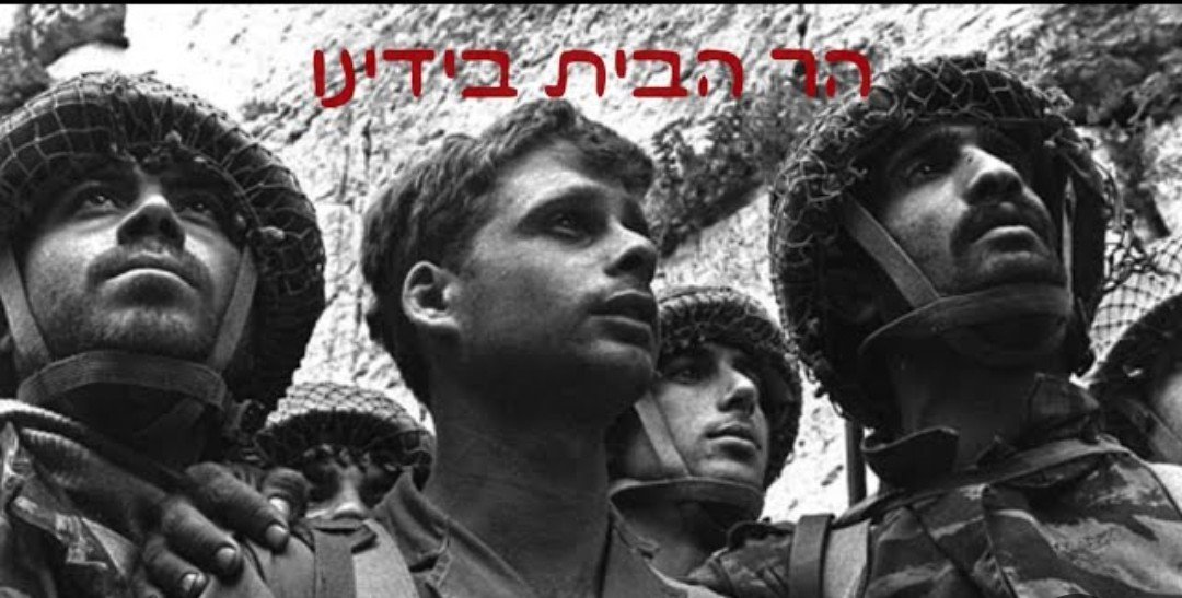 simoknow's tweet photo. @BiniAshcknasy זה שלנו אבא תהיה רפוי https://t.co/j3j2T5oc9G