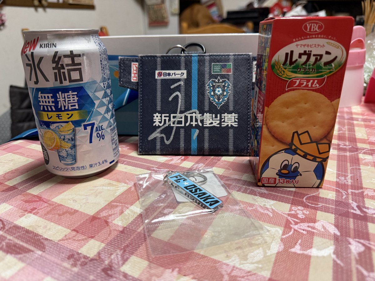 SoKoN022's tweet photo. 山口遠征から
無事我家に帰ってきました
なんとか勝てましたが
内容酷かったです😓
まあ勝ってなんぼのトーナメントなので😅

最後
東家くんもきてくれました😊

山口のスタッフの皆様
ありがとうございました🙇🏻

#ルヴァンカップ
#維新ミライフスタジアム
#アビスパ福岡
#ＦＣ大阪 https://t.co/83VWJt7T0l