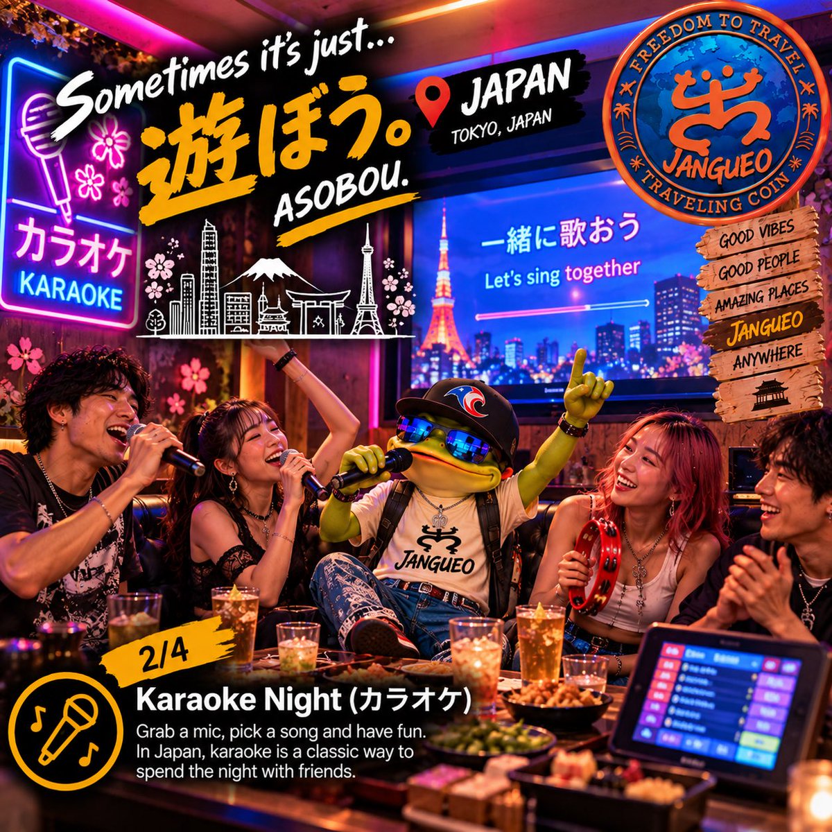 JNGOcoin's tweet photo. 🇯🇵 JAPAN 2/4 — KARAOKE NIGHT 🎤🎶

From the izakaya to the karaoke room… Coquí is still Jangueando through Japan. 🐸✈️

Grab a mic. Pick a song. Forget who’s listening. 😂🎤

In Japan, karaoke isn’t just about singing — it’s about getting together, laughing and having a good time with friends.

Sometimes it’s just…

遊ぼう — ASOBOU 🇯🇵
Let’s hang out. Let’s have fun.

2/4 ✅
Next stop in Japan… 👀🕹️

#Jangueo #Japan #Tokyo #Asobou #Karaoke #Travel #AroundTheWorld #Web3 #CryptoCommunity #Memecoin