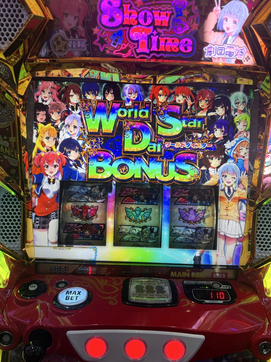 Paolooivan68's tweet photo. 無職転生、今配信されてる話全部見ました。
続きが気になる反面、辛いっす。 https://t.co/vZiUls7ddG
