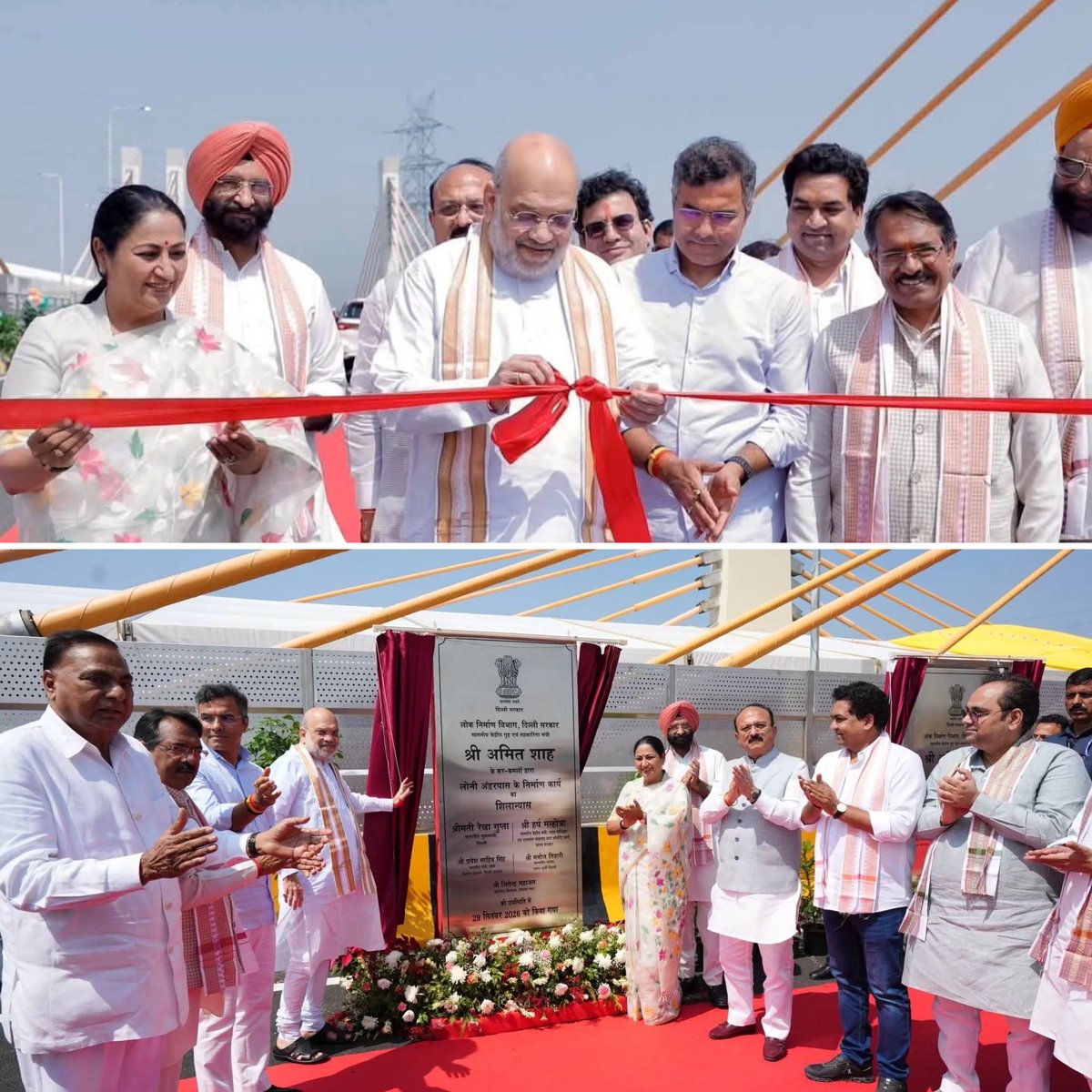HarshDahiya's tweet photo. A significant milestone for Greater Kailash! Today, I joined the Foundation Laying Ceremony of the Savitri Cinema Junction Flyover, with Hon’ble Union Home Minister Shri @AmitShah ji joining via video conferencing from Sarai Kale Khan, where he also inaugurated the Barapullah Phase III Elevated Corridor and Mukarba Chowk Underpass. 

These ₹1,941 crore infrastructure projects across Delhi reflect the commitment of Hon’ble PM Shri @narendramodi ji and Delhi CM Smt. @gupta_rekha ji towards a better-connected Delhi.

My sincere gratitude to our Hon’ble MP Ms. @BansuriSwaraj didi ji and our Hon’ble MLA Smt. @shikharaibjp ji for their crucial intervention in securing approval for this much-needed flyover, which will ease congestion for GK-I and GK-II residents.

It is heartening to see Greater Kailash finally receive the attention it deserves, with better roads, improved and modern infrastructure, and relief from waterlogging under the leadership of our Hon’ble MP Ms. @BansuriSwaraj didi ji and our Hon’ble MLA Smt. @shikharaibjp ji, backed by the double-engine @BJP4India government.

The double-engine BJP government continues to turn development commitments into reality. 🙏🏻 🇮🇳