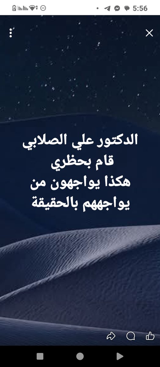 AdmQasm22757's tweet photo. https://t.co/yTRKl38HIb