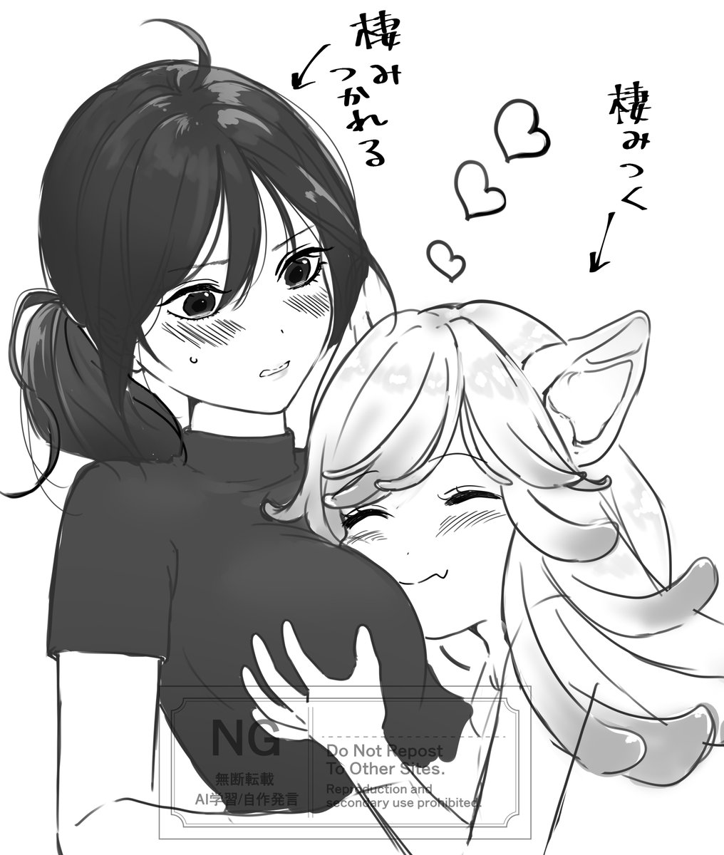 maze_rui's tweet photo. ファンタジー系のGLもアリかも🥰
となって考えてるキャラクター’S
何にでも形を変えられる人外ちゃん(右)と
それに目を付けられた狩人ちゃん(左) https://t.co/glKQGQUZzj
