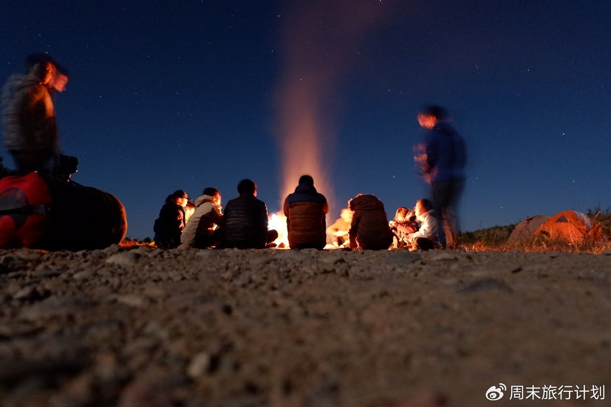 Fittons1f6's tweet photo. Atardecer de verano, sonrisas y el aroma de la fogata! Noche de camping perfecta que recordaremos mucho tiempo. https://t.co/qTsbBPIKCb