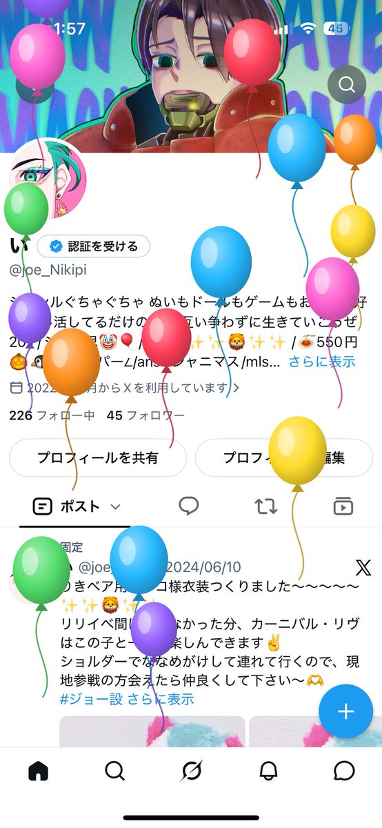 joe_Nikipi's tweet photo. 誕生日らしいです
完全に忘れててぼーっとしてました https://t.co/2BxzdARCJe