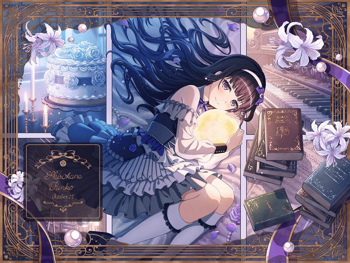 everstonee's tweet photo. not to be THAT GUY but why are project sekai birthday sets SO BORING. https://t.co/EJ8ABzyDMU