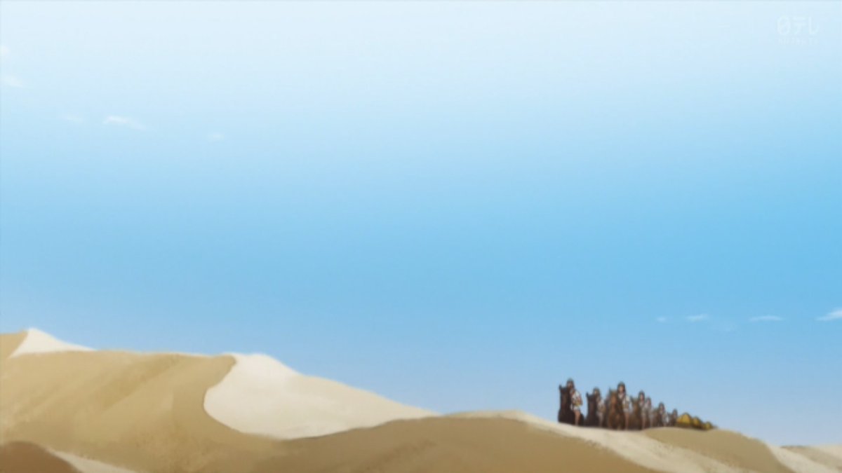 Red River Episode 13 post image 1