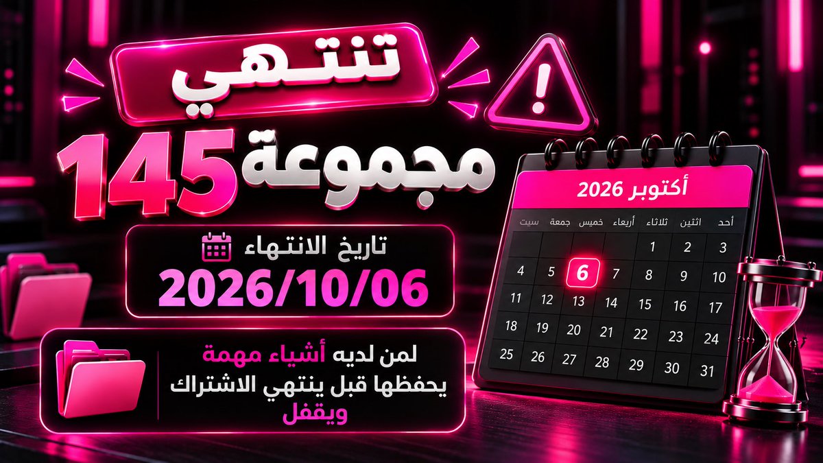 iStore_Plus1's tweet photo. https://t.co/EUsr5CqLk4 https://t.co/mo0At9Slub