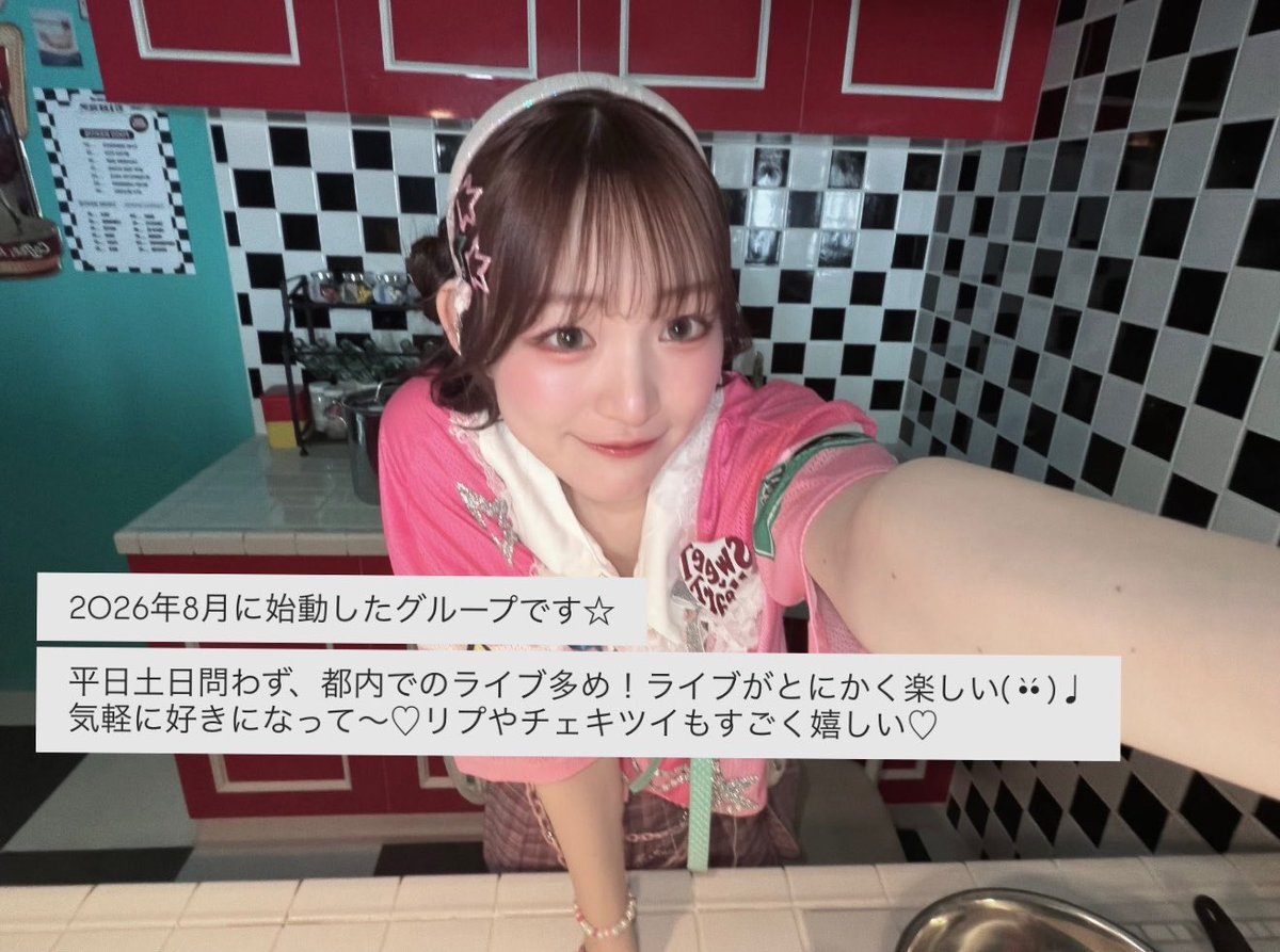 yusuraume_yura's tweet photo. ใใใใ่ฆใใฐ๐ใ
๐ใฉใคใไบๅฎ
https://t.co/cqyjHmuYv5
๐ใจใดใต็จใฟใฐ
#ใใใฎใใพใๅ ด #ใใไธๅณ #ๅฑฑๆกๆกใใ
#ใใถใ #PiZZAPARTi
๐ใใใใชใใใจใฏ้
ไฟกใจใใงๆฐ่ปฝใซ่ใใฆ
https://t.co/ORE0MNpS7r
๐ใฉใคใๅพใปใผๆฏๅ็นๅ
ธไผใง่ฉฑใใพใ
https://t.co/flSlYg9EiO https://t.co/SQu1RrPltp