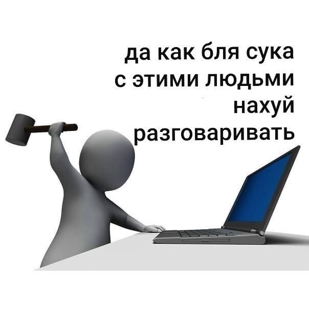 hanji_krieger's tweet photo. почему людям нечем заняться https://t.co/5bUyAqCQyl
