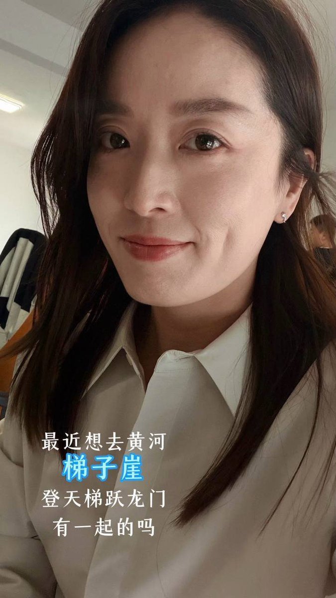Matheus77333757's tweet photo. 最近想出去散散心，想找一个已婚的搭子，事后不彼此打扰家庭，分寸感很重要……懂的都懂。附近有x友吗 https://t.co/lA3P6bQbSx