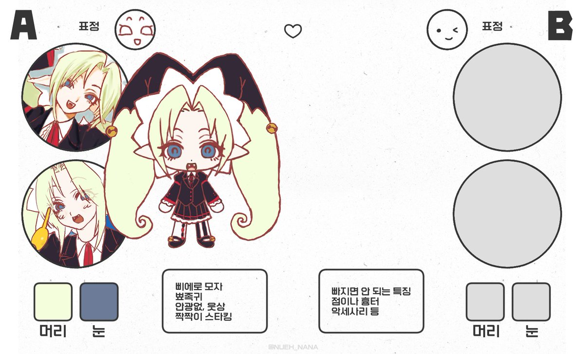 mmm187682's tweet photo. 머리카락 너무 빵빵해서 옆으로 밀어둠... 꿱☠️ https://t.co/p4ukdXUSfs