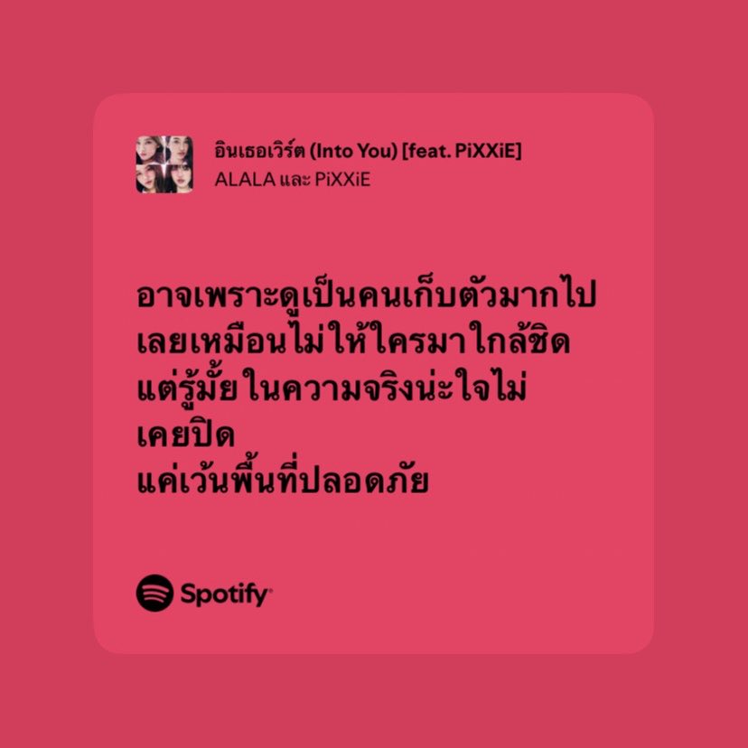 leclandestine's tweet photo. https://t.co/4FHemDa9rC
