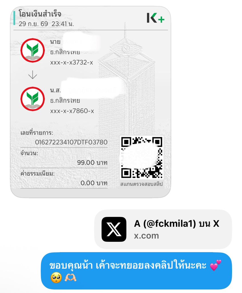 idgaffr9's tweet photo. มาอีก เอาอีก เค้าลงคลิปแทบทุกวันเลยน้า บอกเยย คุ้มมมม https://t.co/GlQuCgMMys