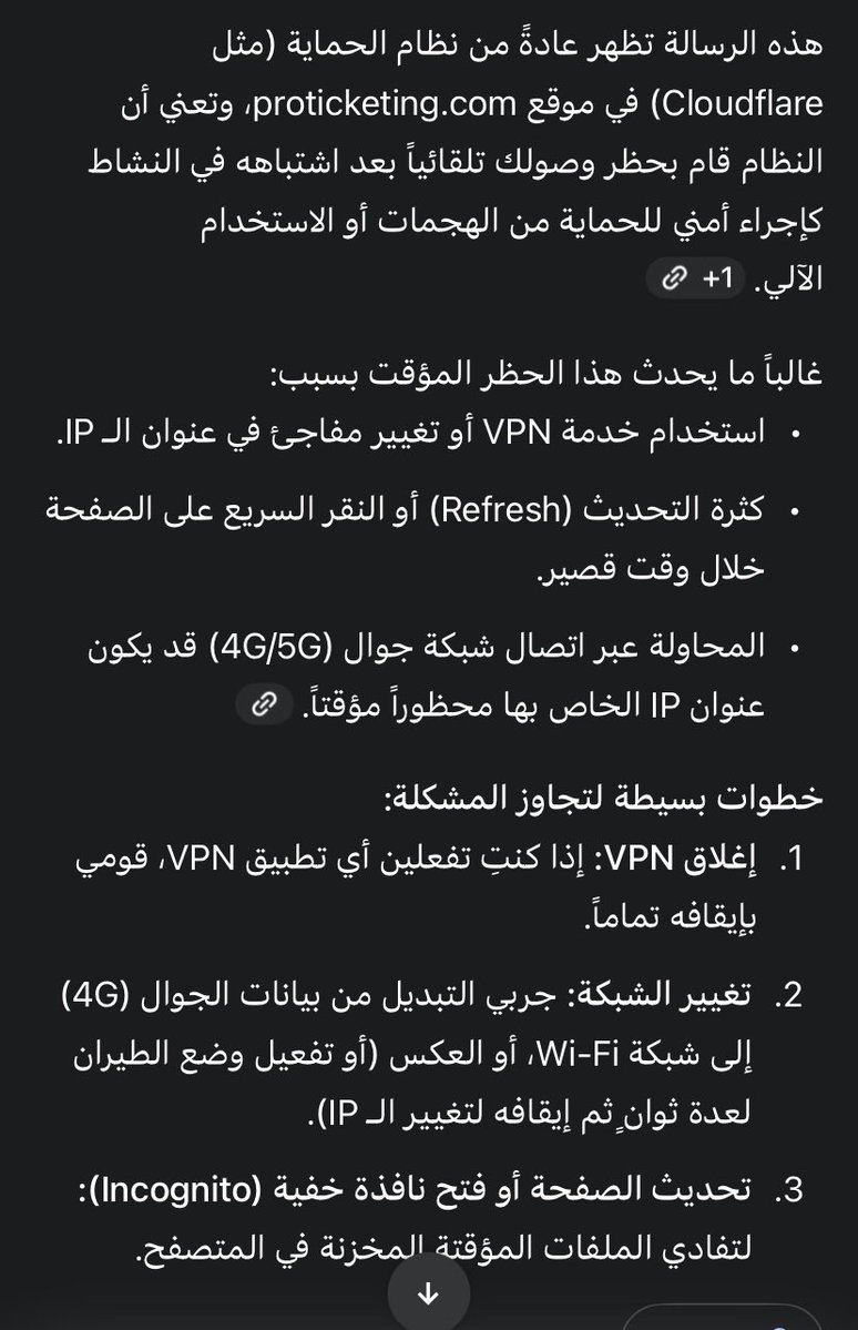IloooolI_'s tweet photo. @iAbdullah_ @Forca_Fcb https://t.co/enAOm36rPN