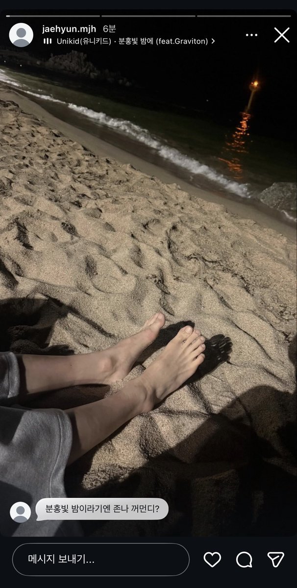 amnesiag9's tweet photo. https://t.co/UhWiflEUww