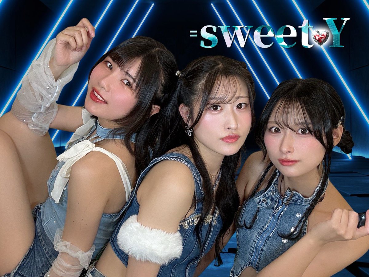 haruka_knt02's tweet photo. エント��ーNo.7 =sweet.Y♡@sweetycontact22 

瞬きしないで私たちを見てください🫶🏻💞
大人な音色と個性のギャップ……

急遽❕3人揃うのか、特別ステージかとなるか
お楽しみに💎✧︎*。 https://t.co/ZO85JhRuYs