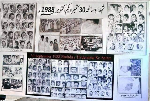 AltafOnlyAltaf's tweet photo. #سانحہ_حیدرآباد_30ستمبر
ستمبر یا ستمگر 1988
30 ستمبر کی یاد جب آتی ہے 
بارود کی سی بو آتی ہے 
انسانیت بھی شرماتی ہے 
اور ظُلمت قہقہے لگاتی ہے 
@AltafHussain_90 https://t.co/5e5QQkNcz6