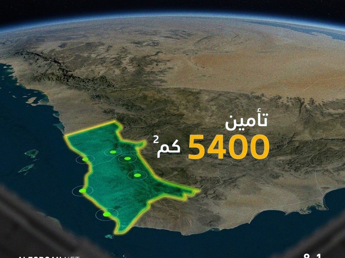 Mohamed008890's tweet photo. ما کاملاً اطمینان داریم که پیروزی شکوهمند آزادسازی ساحل غربی، المخا و باب‌المندب، پاداشی الهی در ازای ایستادگی شجاعانه و اصیل مردم یمن در حمایت و یاری نوار غزه است. https://t.co/bBpbsyRw3y