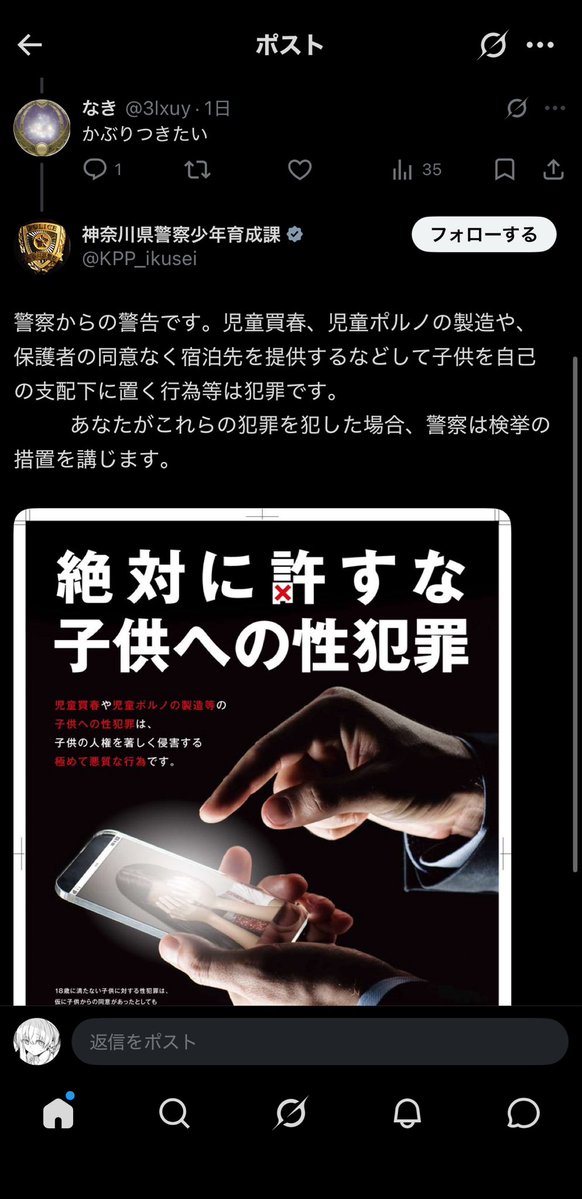 w9ezr's tweet photo. めちゃくちゃ笑った https://t.co/AeKuNA6ZKL