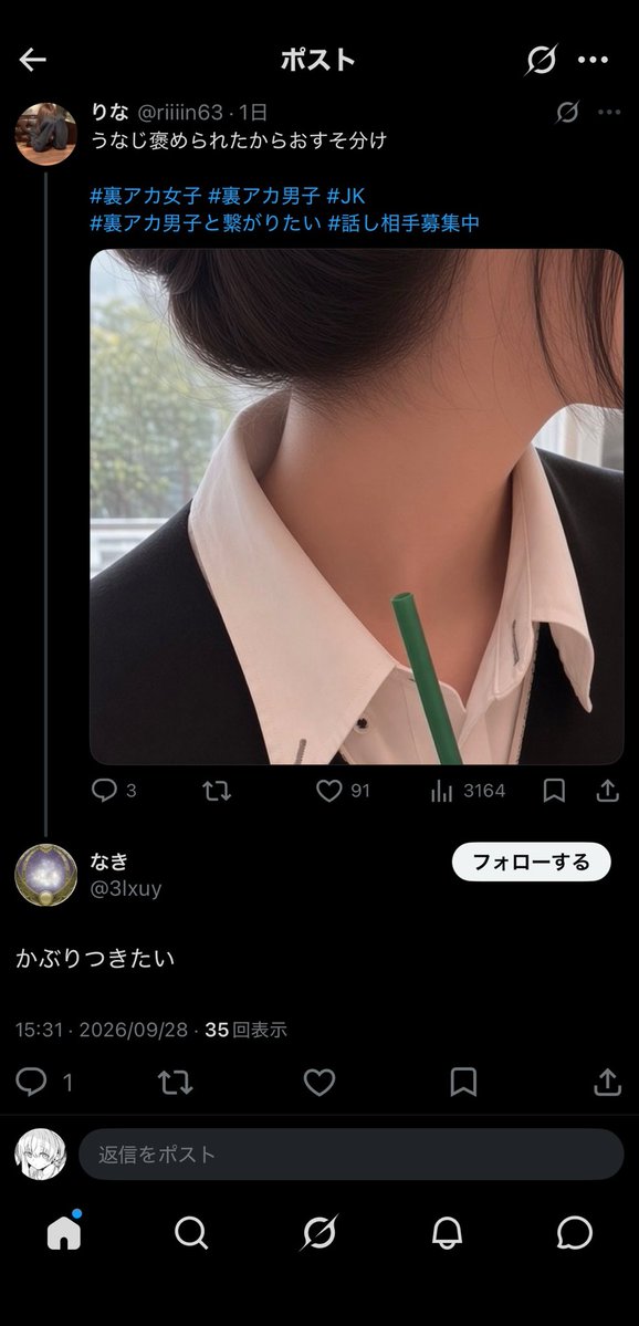 w9ezr's tweet photo. めちゃくちゃ笑った https://t.co/AeKuNA6ZKL