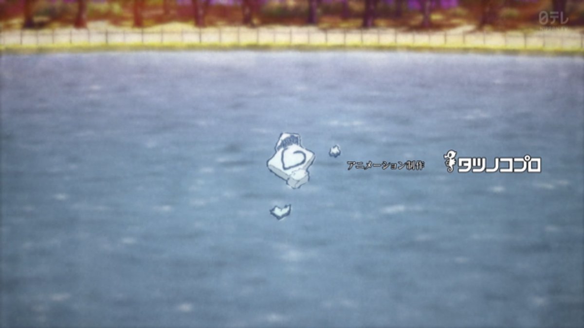 Red River Episode 13 post image 1