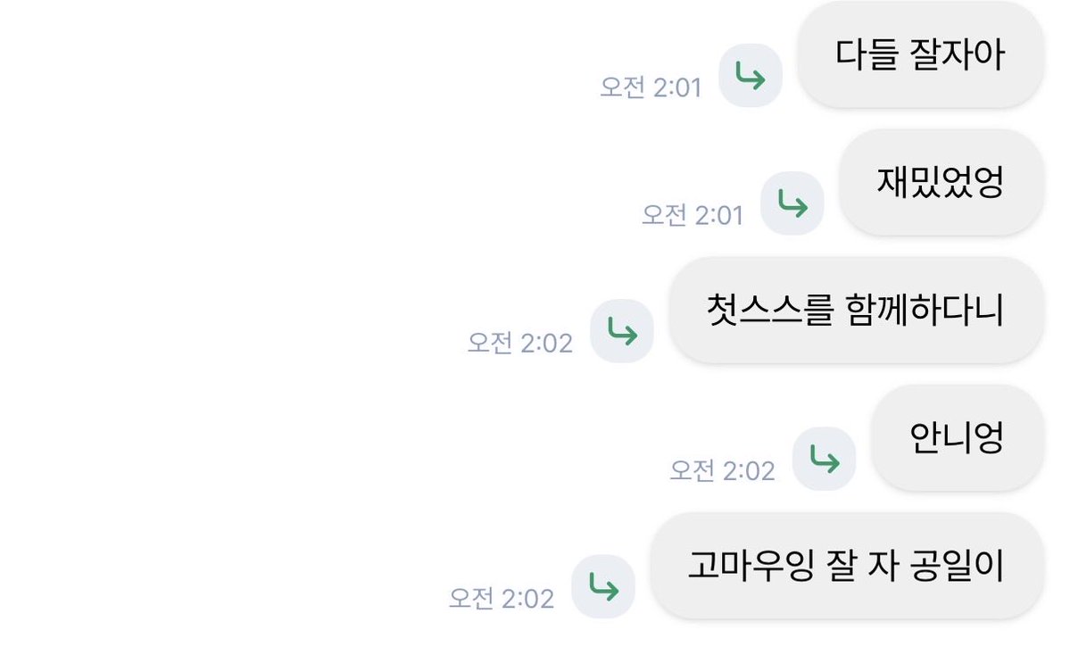 haedrm66's tweet photo. 첫스스 너무 재밋엇어요.....
다들 굿나잇🫰🏻🫰🏻 https://t.co/zXUvATkSnS