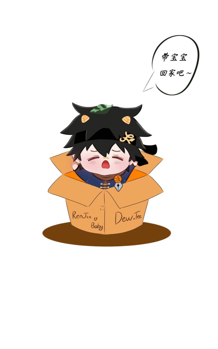 Thuyvava's tweet photo. 这几天画的画都在这里了～
#renjin #dewtee https://t.co/7ixHi2u5cp