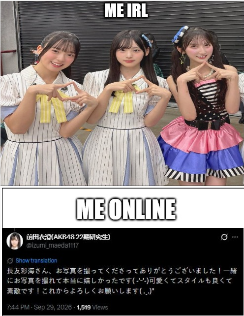 jyuu_joy's tweet photo. ( ºﾛº) https://t.co/HK3Et9HsiB