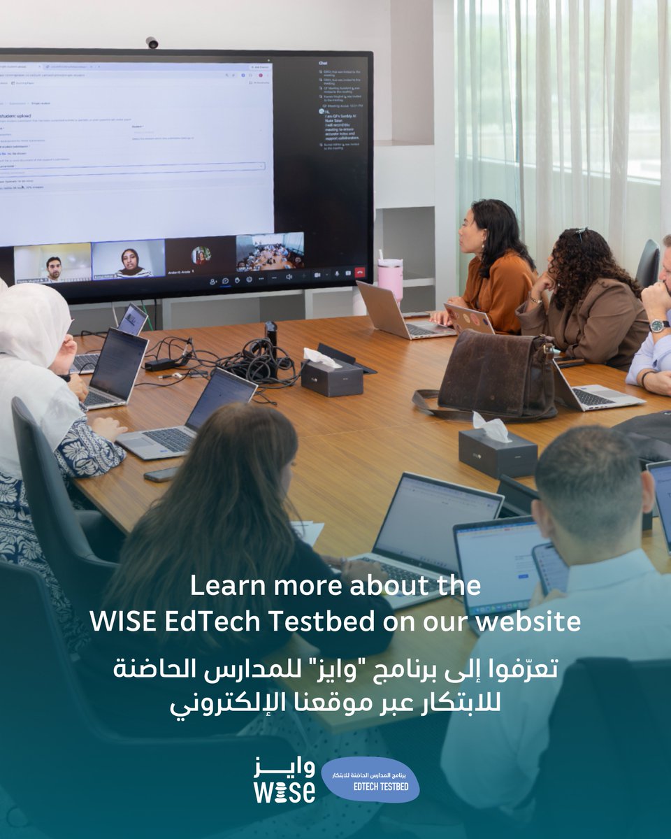 WISE_Tweets's tweet photo. How can AI support formative assessment?

Our Testbed teachers explored the   research, planned next month's lessons around the tools, and joined hands-on   sessions with four #edtech providers to find out.
 
 Learn more: https://t.co/mWTAyHQ8ch

كيف يدعم الذكاء الاصطناعي التقييم التكويني؟ اطّلع معلّمو برنامج "وايز" للمدارس الحاضنة للابتكار على ما تقوله الأبحاث، وخطّطوا لدروس الشهر المقبل بالاستعانة بالأدوات، وشاركوا في جلسات تطبيقية مع أربع من مزوّدي تكنولوجيا التعليم.