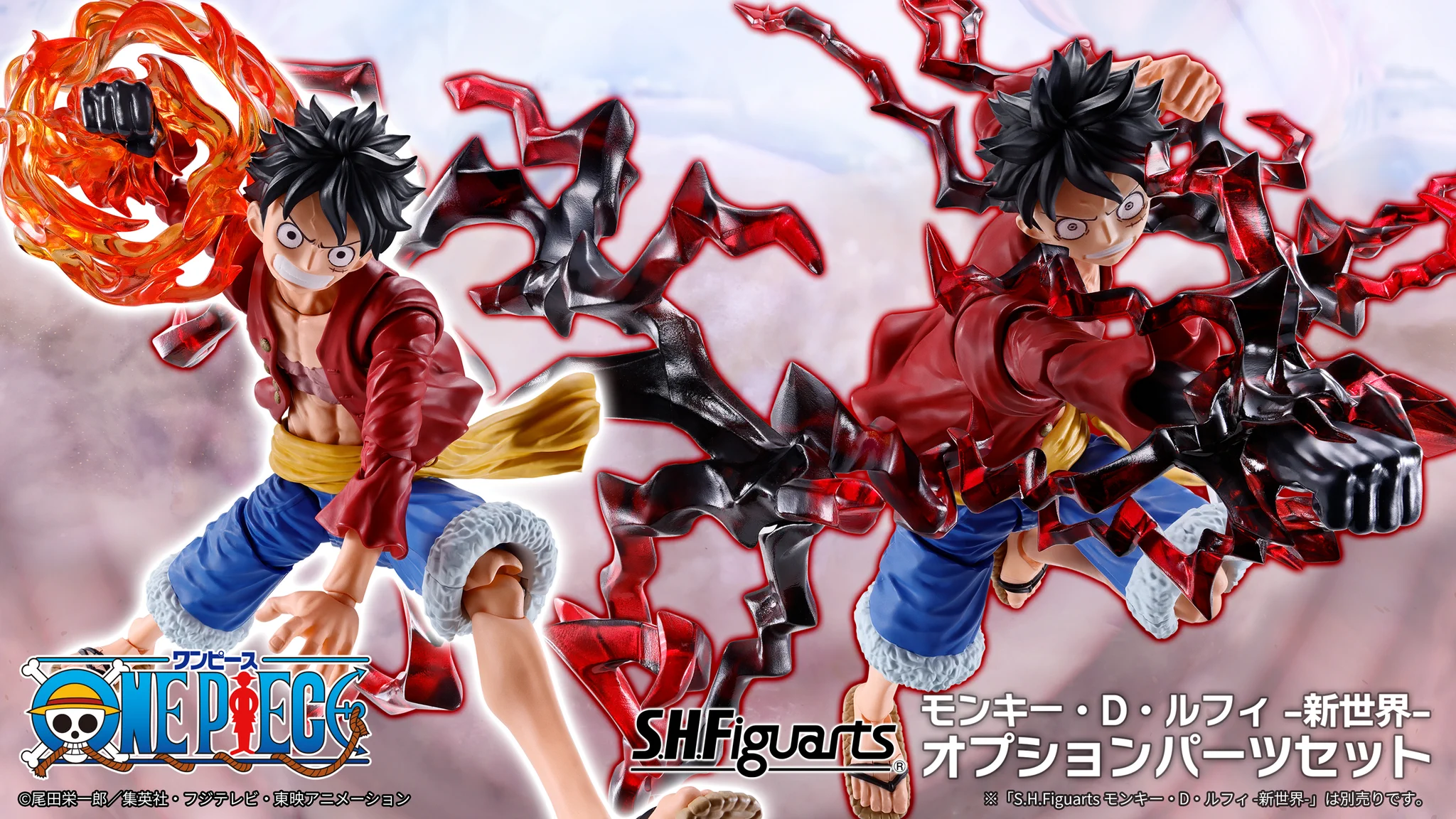 X-এ 魂ネイションズ公式/BANDAI SPIRITS TAMASHII NATIONS OFFICIAL