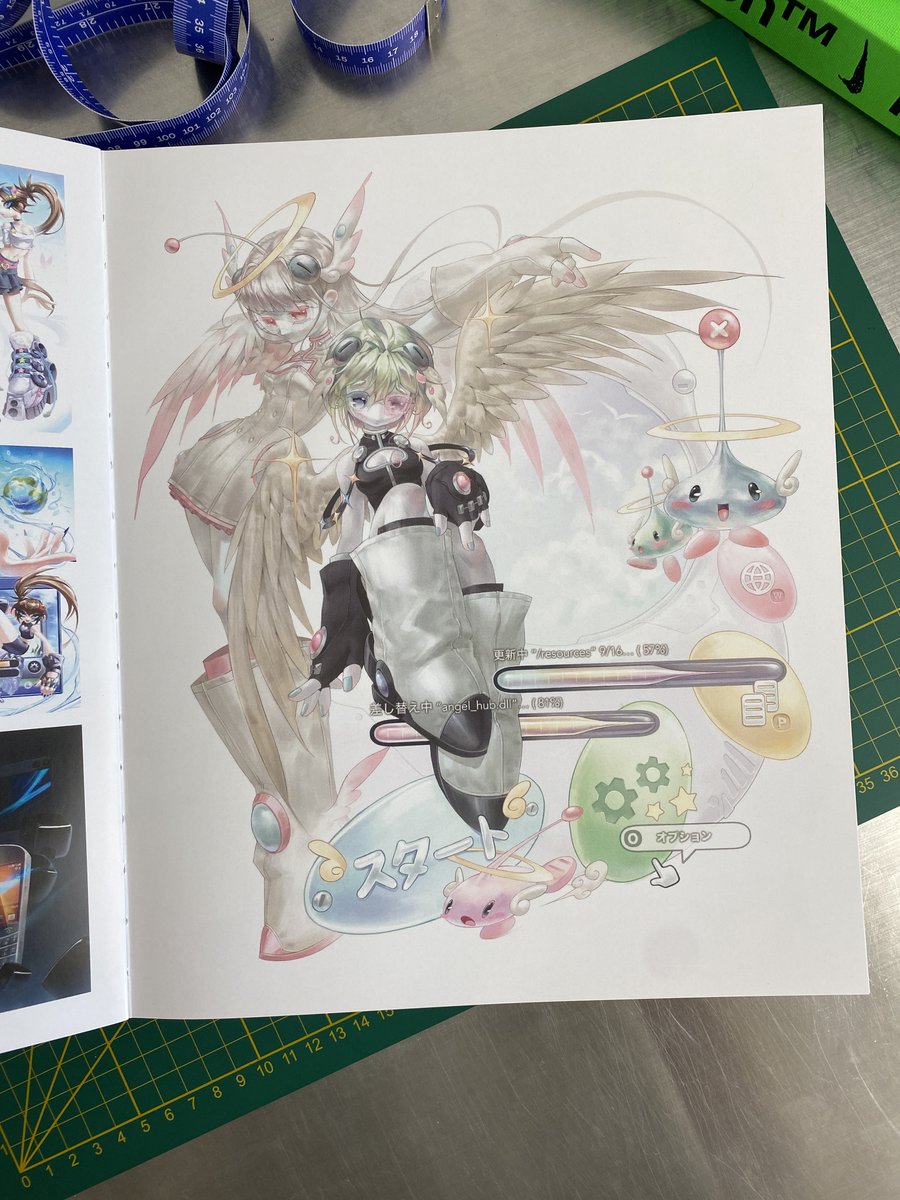 jeuneaki tweet picture