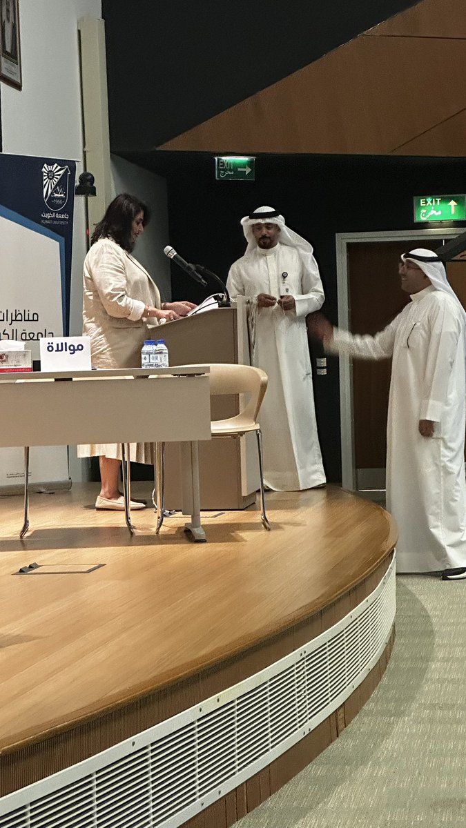 Alhaddad_313's tweet photo. شكراً @kuniv_sa ممثلة بالدكتورة نوال الكندري رئيس مكتب المناظرات على تنظيمها الجبار لبطولة المناظرات بنسختها ال 12 والتي انتهت بفوز فريق العلوم الادارية

سُعدت جداً بالمشاركة بصحبة زملائي وبالأخص الأخ الفاضل مبارك الرشيدي ، وحظينا بوقت اكثر من رائع. https://t.co/CUQ3xLOlUP
