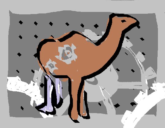soupocracy's tweet photo. Settings camel fanart https://t.co/iFjZu9j4eM