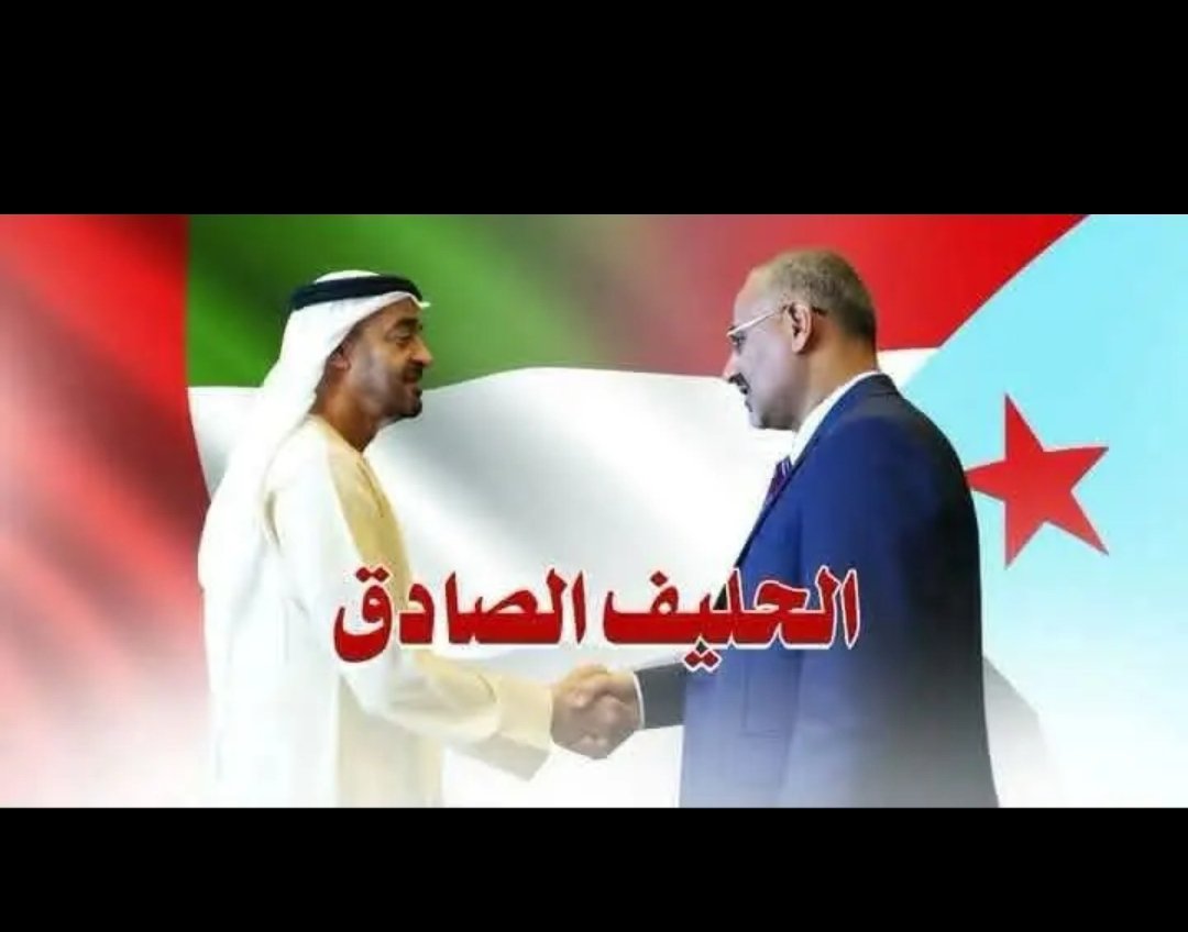 synmry211650's tweet photo. @kbsalsaud @MansourBinZayed https://t.co/lspzBO57Xw