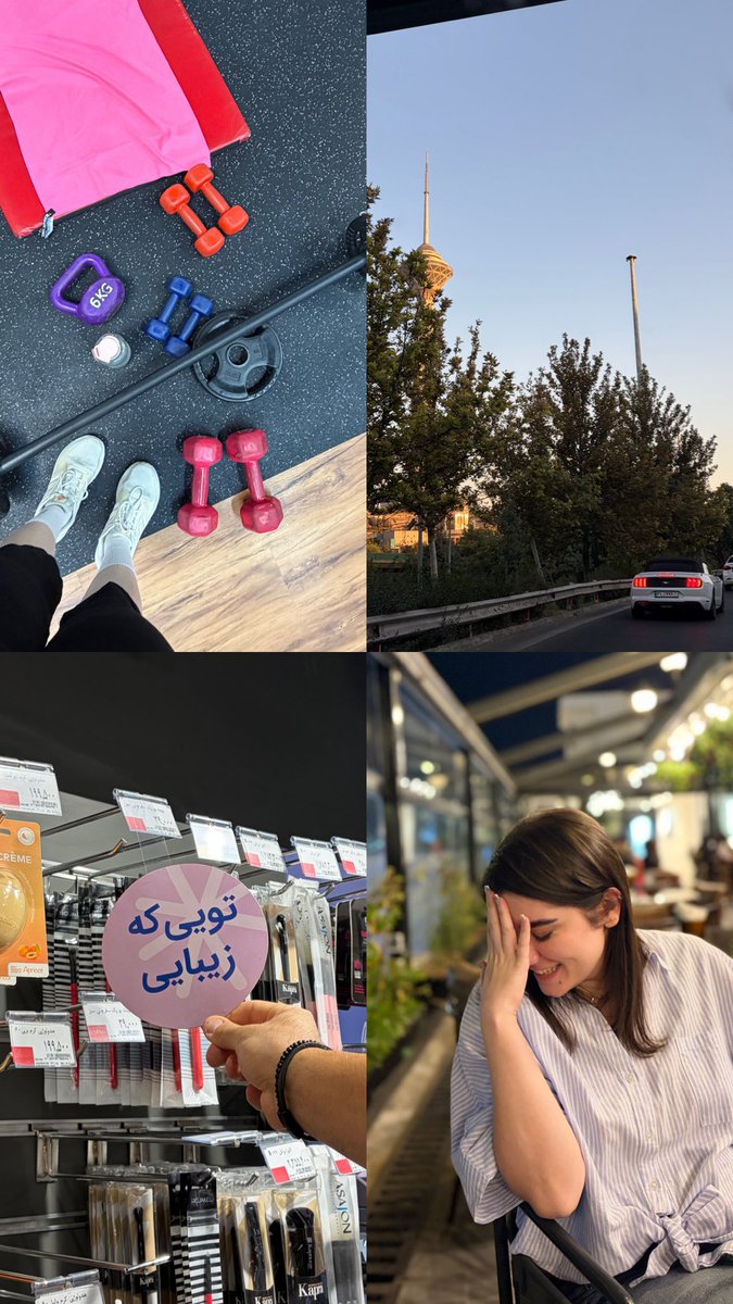pichathprincess's tweet photo. تابستونی که فکر نمیکردم زنده بمونم …🥲 https://t.co/j93PM3ApaC