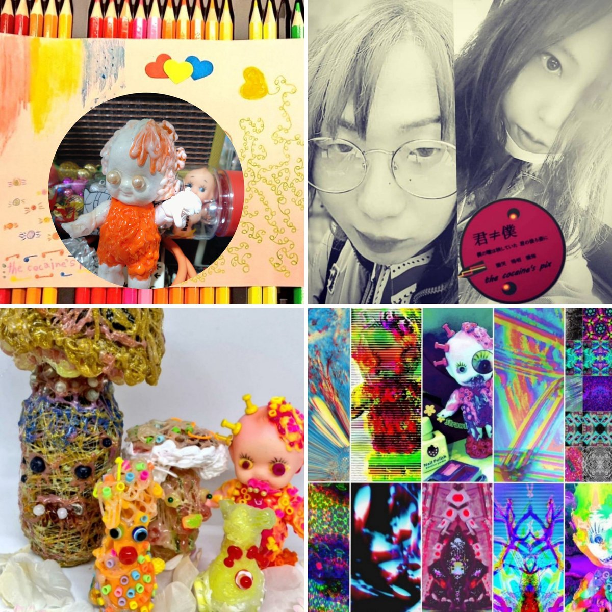 egg_210's tweet photo. 💊🧚‍♂️the cocaine's pix & egg Artworks🍳🥚
Instagramしてます.🐥🌿
デジタルアートとホラードール、ノイズをやっています.🐥🌿
 よければフォロー&イイネなど応援お願いします.‼️🐥
#ヴィジュアル系
#コカインズピックス #tcpix
#eggArtworks
#現代アート  #ノイズパンク
#Instagram #インスタ #ノイズアート #ホラードール #人形作家 #非生成デジタルアート #V系 #HorrorDoll #DollMaker
#Visualkei #OUTSIDERART