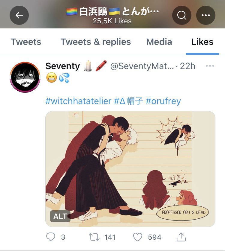 m98490853's tweet photo. I'm never moving on from this shit bro it's so funny to me 😭🙏 so much words can be said but these images are enough https://t.co/VCdCxr04ll